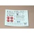 rf72023 e2c decals