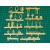 rf72052_pieces_breguet_693